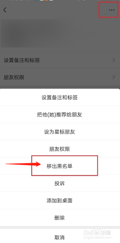 微信老号商城_老商城微信号怎么登录_老商城微信号怎么注销