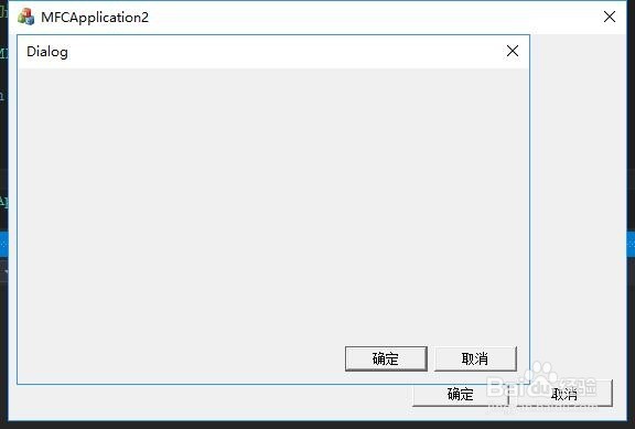 vc  如何让子窗口不挡住主窗口