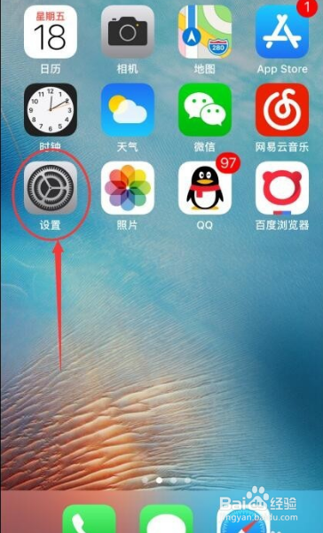 苹果手机铃声不响了是怎么回事