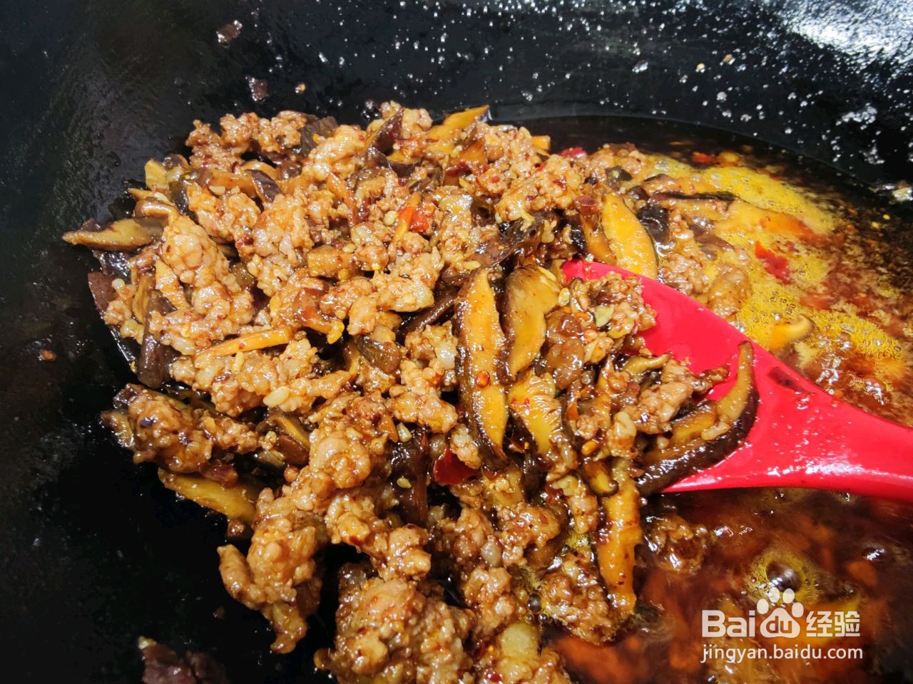 香菇肉末臊子怎么做