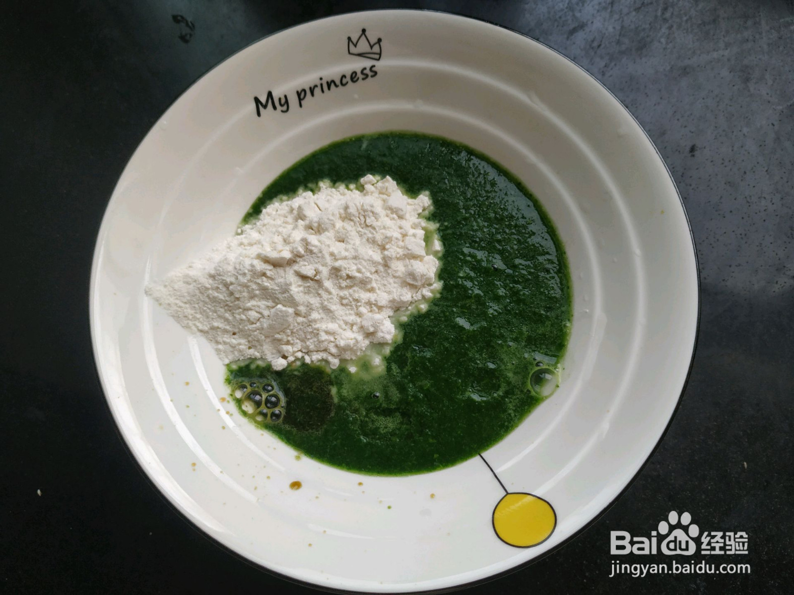 煎饼圣诞树的做法