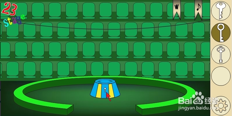 马戏团之谜2攻略：[5]