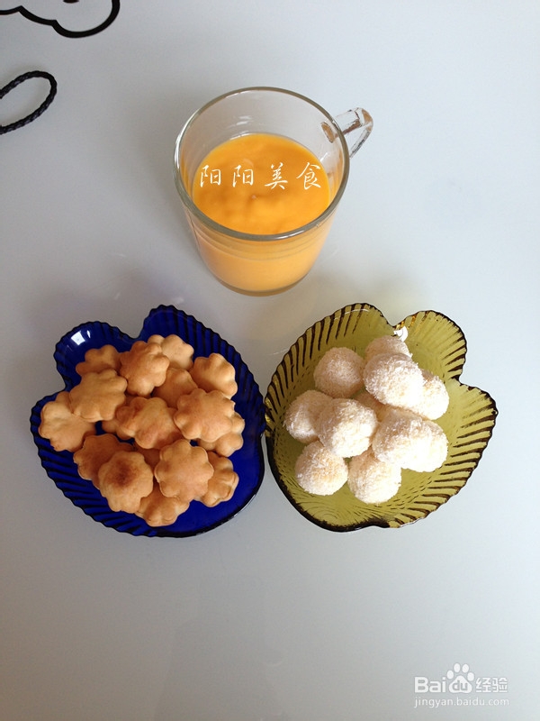 就这么简单----芒果奶昔