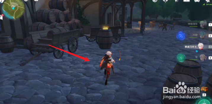 原神旋曜玉帛位置大全