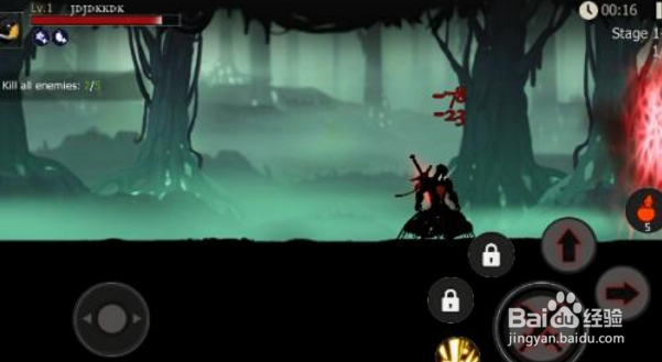 死亡之影黑暗骑士关卡攻略