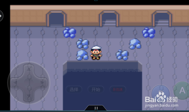 口袋妖怪究极绿中怎样找到裂空座?