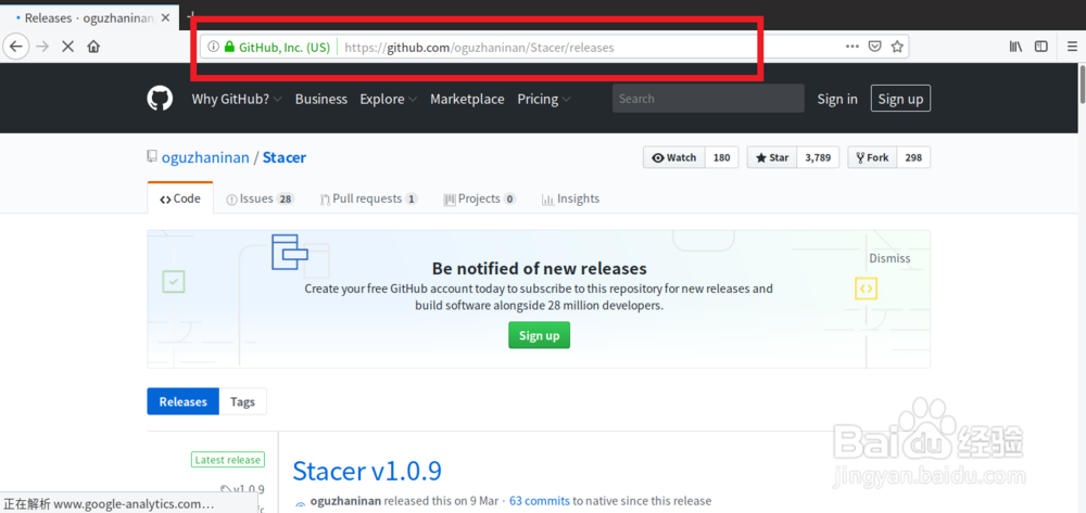 Stacer 1.0.9 下载