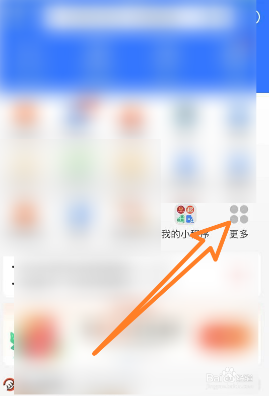 学生心理压力大怎么办