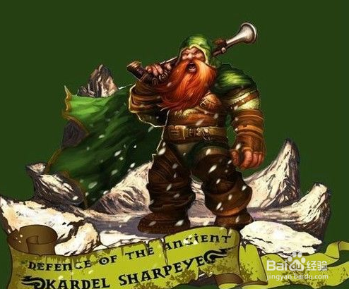 DOTA中的矮人狙击手怎么玩