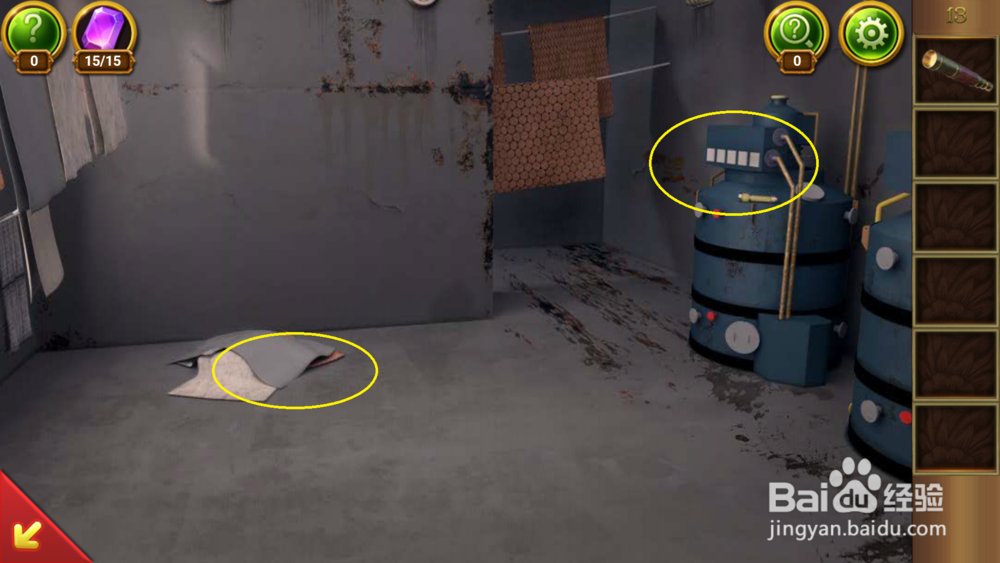 密室逃脱22海上惊魂:第13关攻略