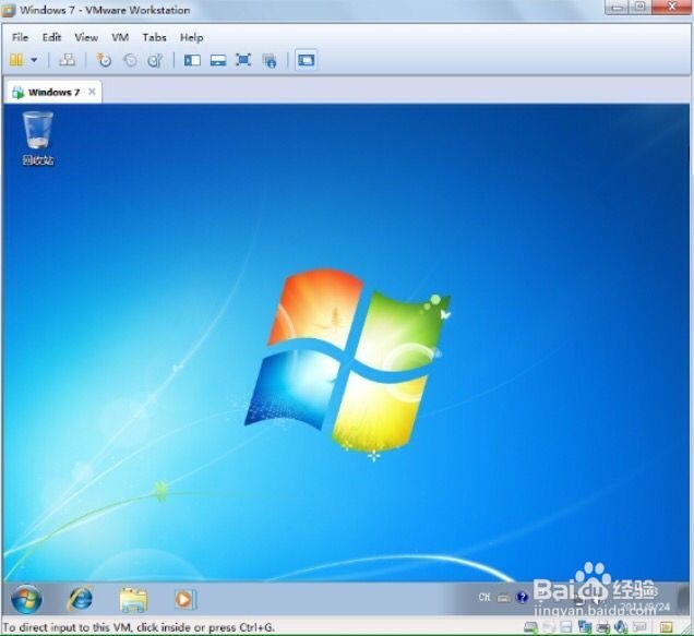 如何在VMware中安装Windows 7系统