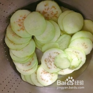 鸡蛋茄子饼【美味营养】