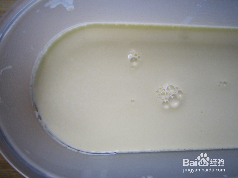 自制无添加----酸奶