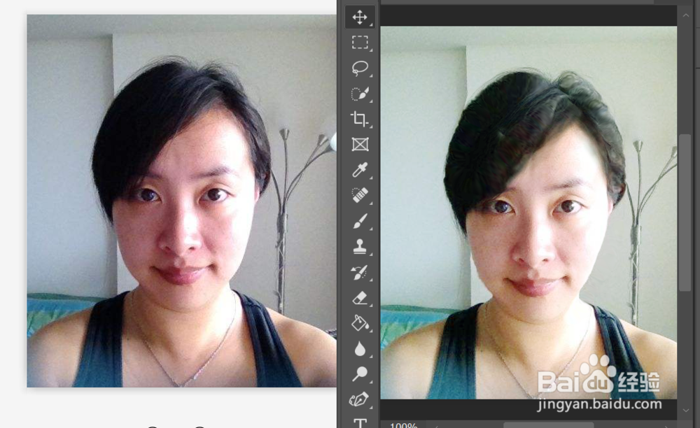 PS证件照一寸照修片磨皮教程？