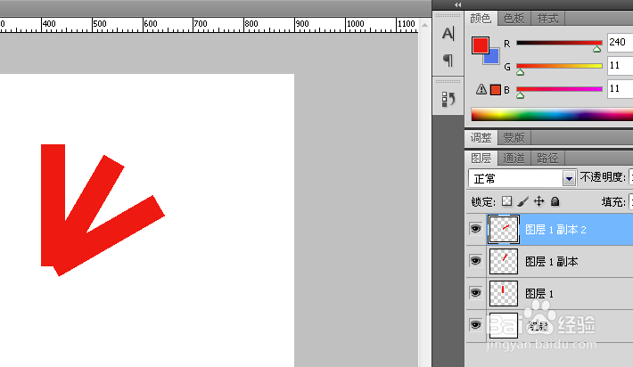 ps中旋转复制的应用