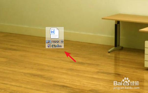 WPS2019中如何新建文档