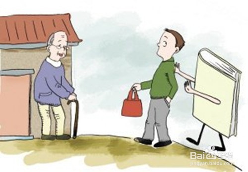 同事的父母病了，我怎么办？