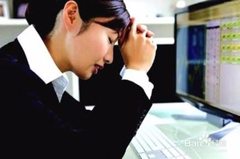 工作总是不顺心怎么办