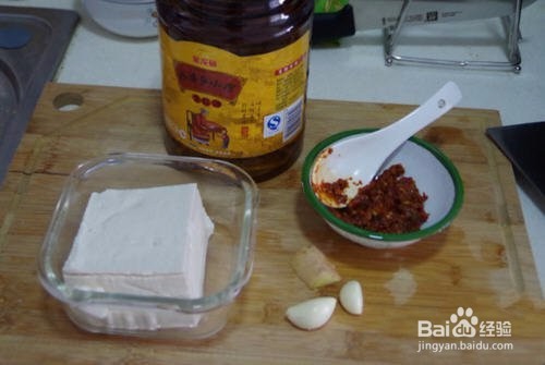 无肉的麻婆豆腐