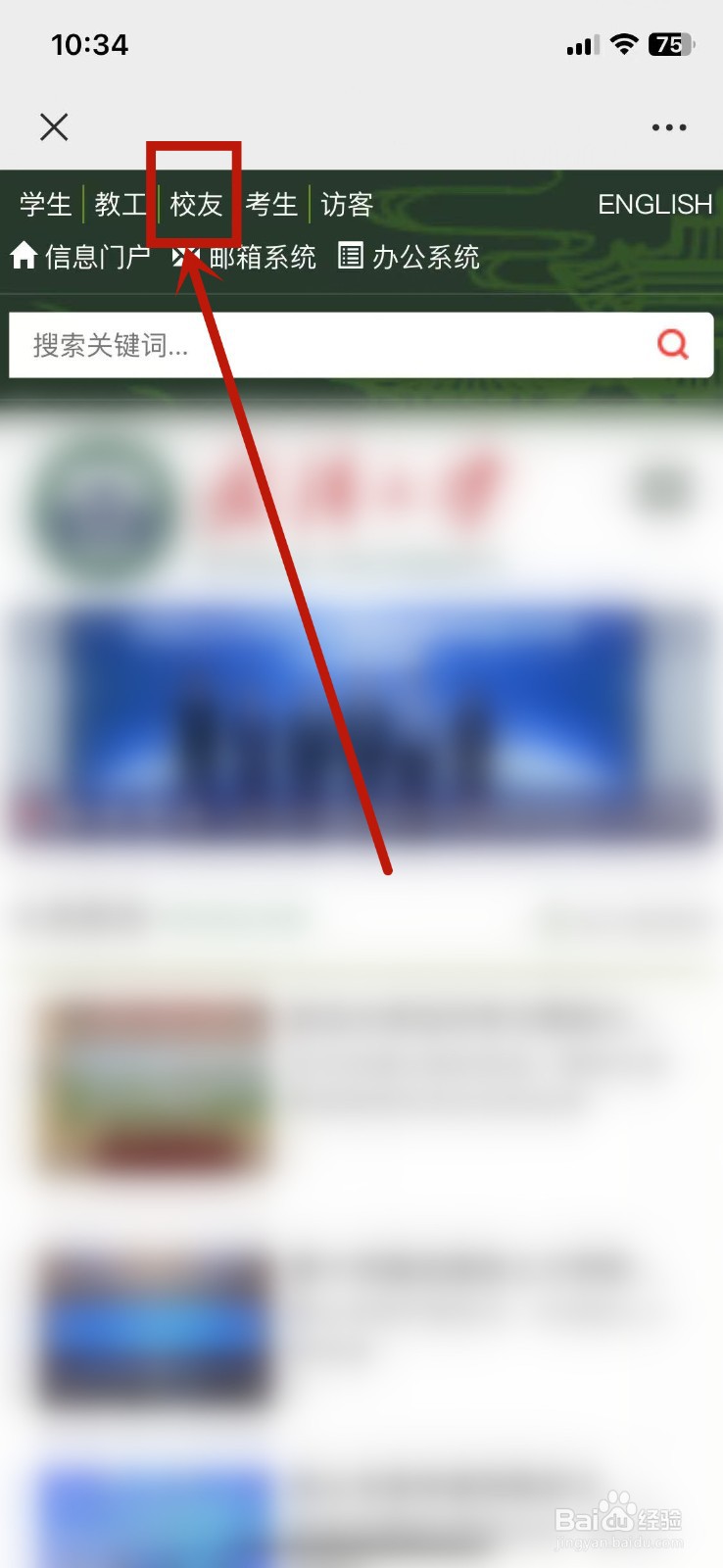 毕业证怎么补办原件