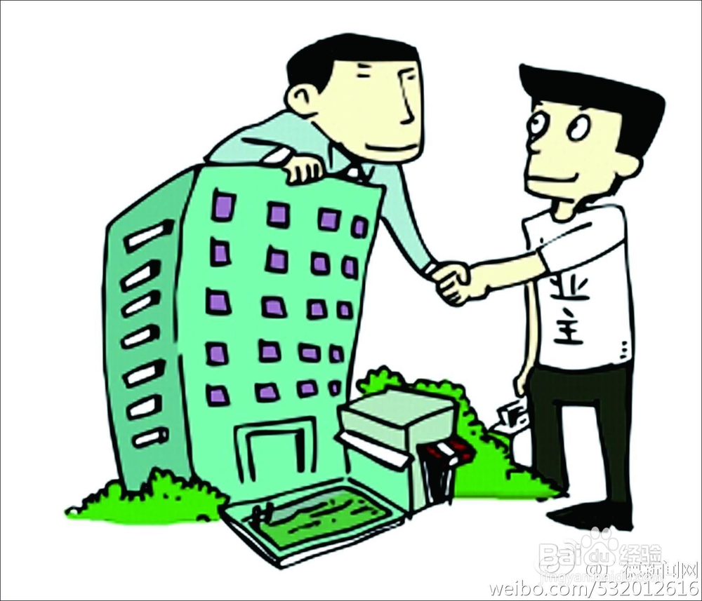 变压器在楼下有噪声如何处理？