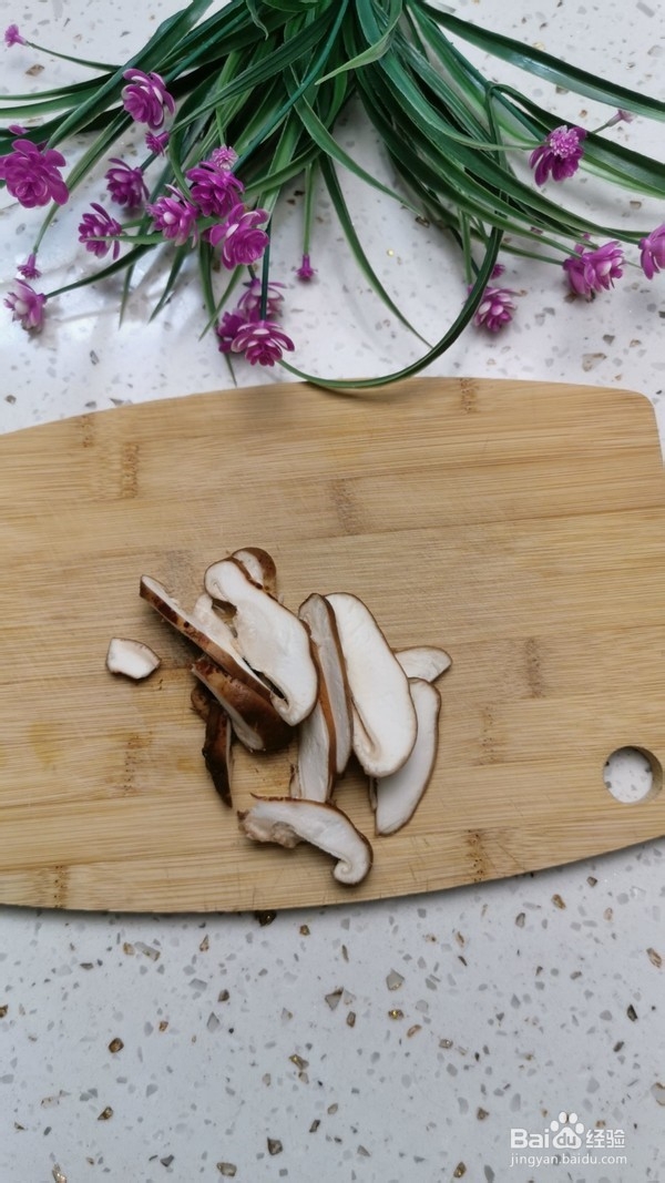 素炒香菇的做法