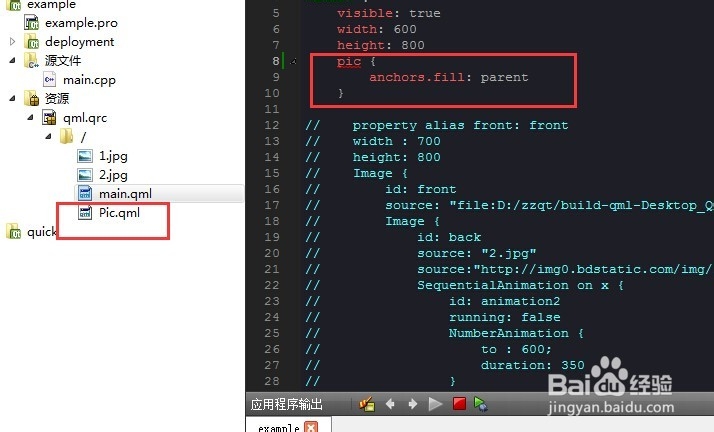 Cannot assign to non-existent property 