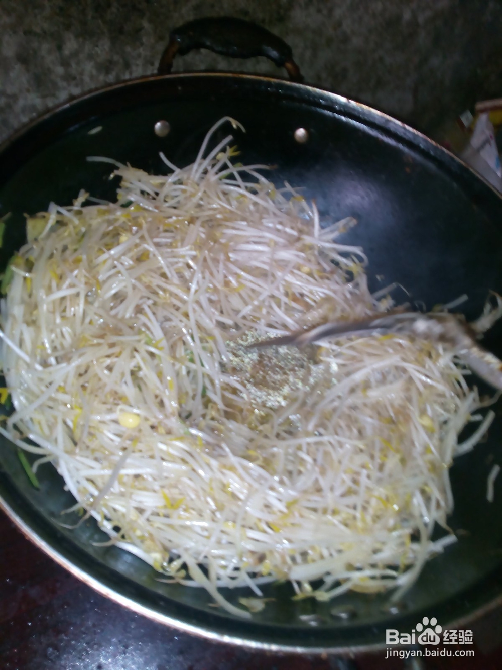 怎样炒绿豆芽 百度经验