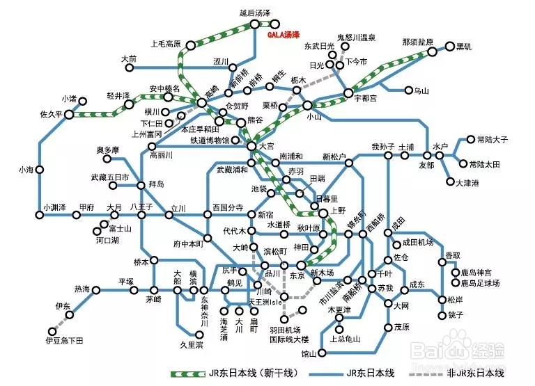 2017日本最全交通攻略(下集）
