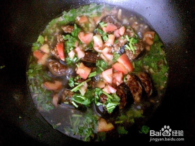 肉酿茄子怎么做