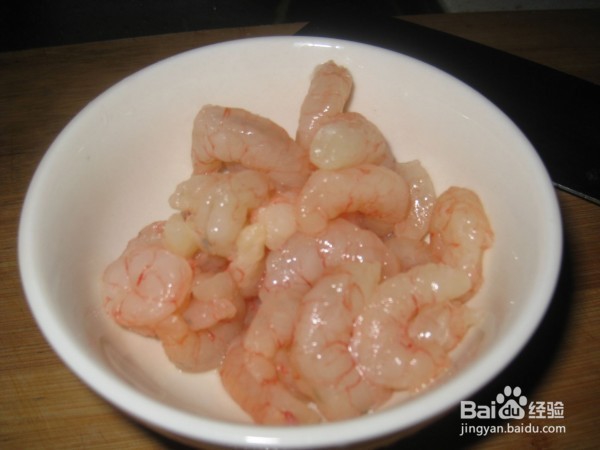 豆豉虾仁炒苦瓜