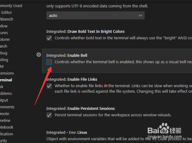 怎么设置Visual Studio Code启用铃声