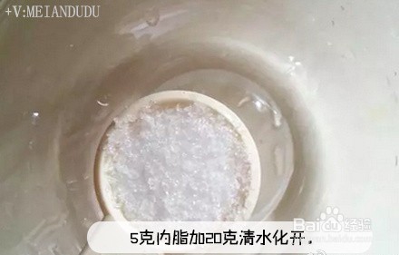 【豆腐脑的做法】早餐怎么能少得了它呢?