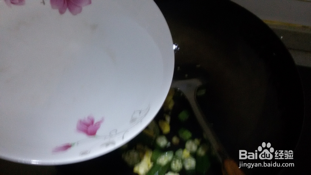 营养的素菜——秋葵炒鸡蛋