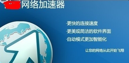 移动宽带怎么玩游戏卡延迟高怎么解决