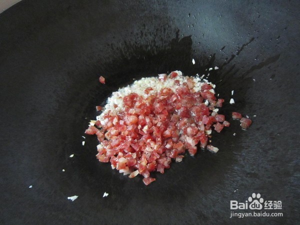 香煎芋头糕的做法