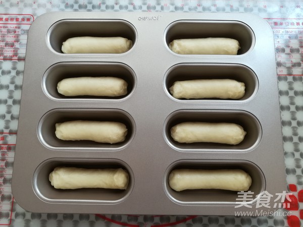 迷你热狗小餐包