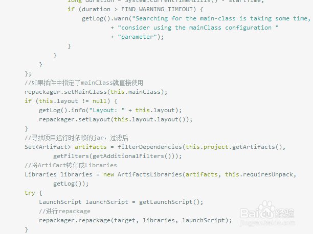 spring-boot-maven-plugin怎么使用