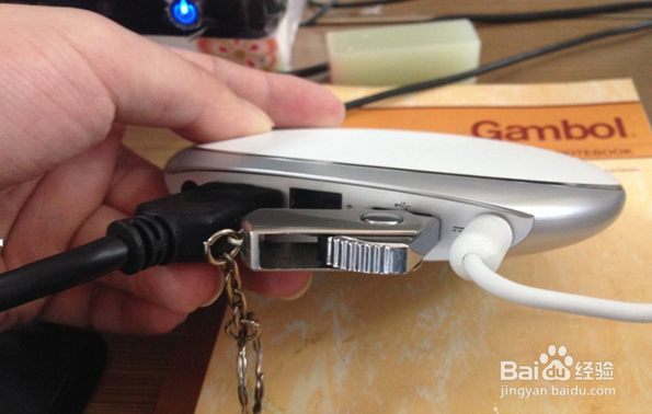 天猫魔盒2代安装第三方软件最简单教程