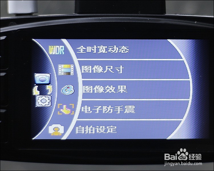 DOD ZS35W行车记录仪开箱晒物