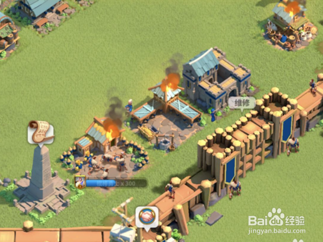 万国觉醒怎么灭火