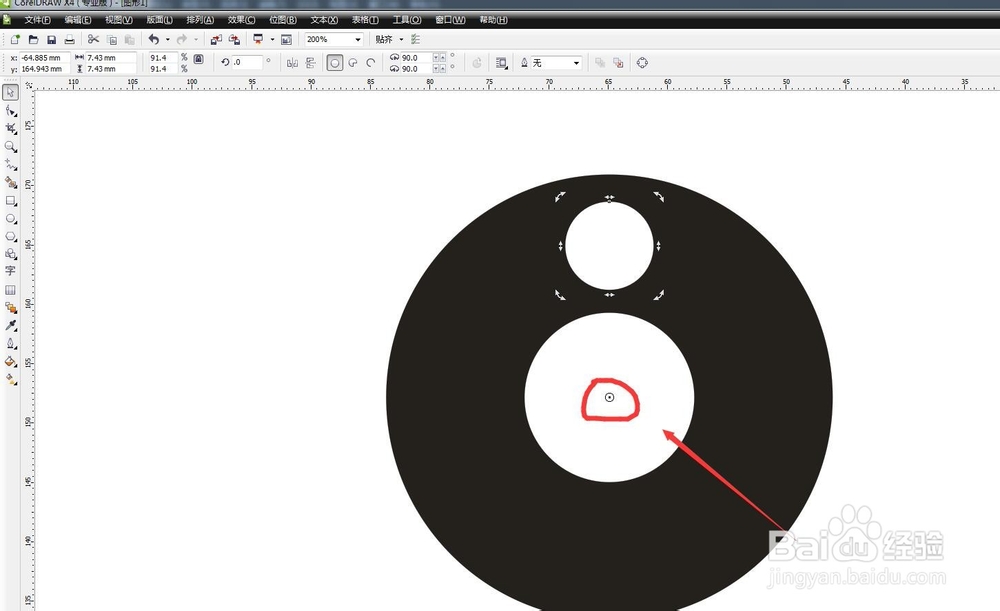 CorelDRAW软件怎么制作播放功能小图标？