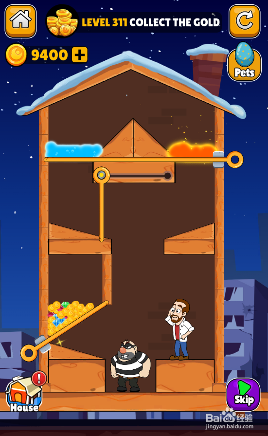 Home Pin的LEVEL 311怎样通关?