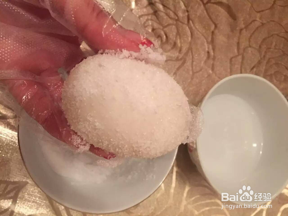 咸鸭蛋与咸鸡蛋的做法