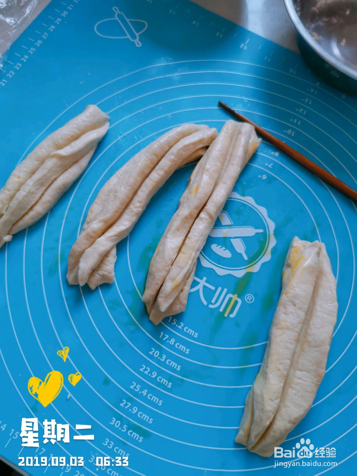 家常油条的做法