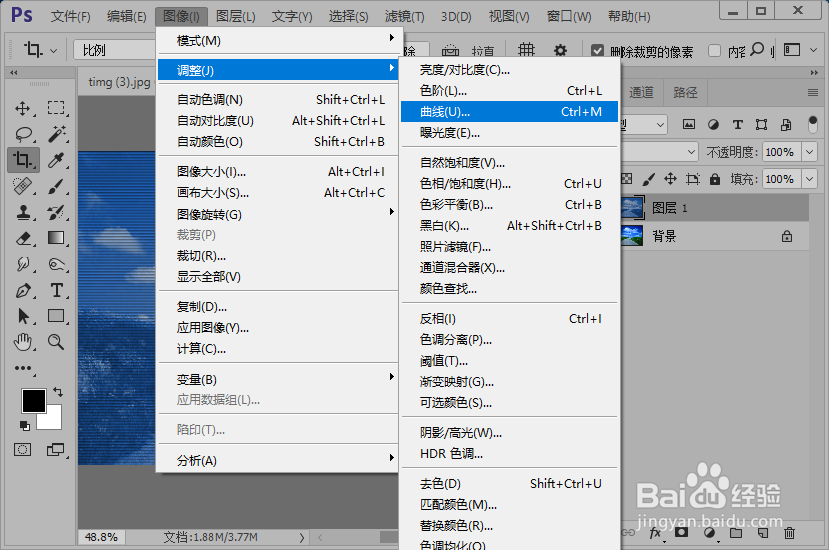 如何给图片添加信息传输条纹效果