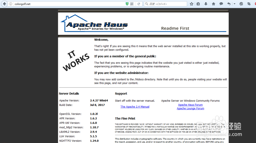 apache2.4+PHP7配置教程