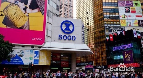 香港买包包攻略