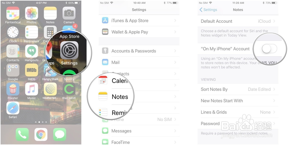 在iPhone和iPad上如何自定义Notes应用程序