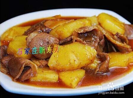 家庭美味——菠萝炒鸭片